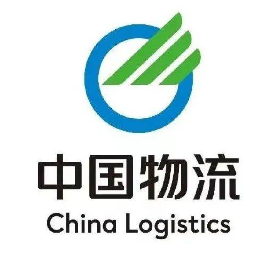 滕州中国物流