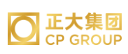 滕州正大集团